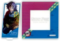 【中古】コースター 冨岡義勇 「鬼滅の刃 柱稽古編×ufotable Cafe×マチ★アソビCAFE リアルタイムカフェ 第一弾KV ランダムアクリルスタンドコースター」