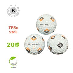 ●964 ロストボール テーラーメイド TP5x Pix 24年モデル 20球