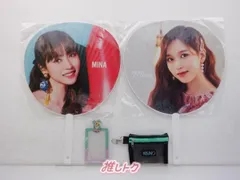 TWICE ラブリー　　うちわカバー　うちわケース ミナ ミブリー MINA TWICE ラブリー うちわカバー うちわケース ミナ ミブリー MINA