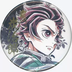 【中古】バッジ・ピンズ 竈門炭治郎 57mm箔押し缶バッジ 「鬼滅の刃 無限列車編 柱描き下ろしイラスト -杏寿郎と炭治郎- WEBSHOPくじ」 C賞