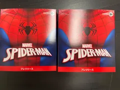 Mtg プレリリリースキット 未開封 10個セット 2025年最新】プレリリース キットの人気アイテム - メルカリ