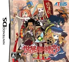 【中古】ニンテンドーDSソフト 世界樹の迷宮 II -諸王の聖杯-
