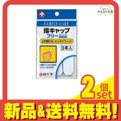 Item thumbnail for item 7c5d8a41-5508-4bad-8906-ba843491e4c6