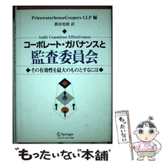 2024年最新】LLP10の人気アイテム - メルカリ