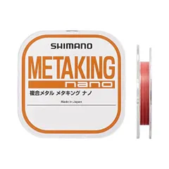0.006号_12m シマノ(SHIMANO) ライン メタルライン メタキングナノ 12m 0.006号 オレンジ - LG-A11V