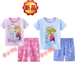 ✨新品✨アナと雪の女王 エルサ アナ パジャマ 上下セット キッズ 女の子 半袖Tシャツ ショートパンツ 春夏秋 100 110 120 130cm 子供服 寝間着 コットン 綿 ピンク ブルー パープル ルームウェア  部屋着 キッズパジャマ 半袖パジャマ