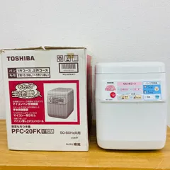 PFC-20FK TOSHIBA もちつき機のサムネイル