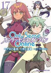 Amazon.co.jp: はれときどきぶた ― オリジナル・サウンド
