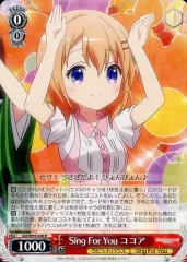 ヴァイス ミリム sp 2枚セット 2025年最新】ヴァイスシュヴァルツの