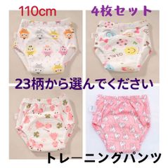 Item thumbnail for item b0884041-3e45-4049-8d64-c4dcf4b5bba6