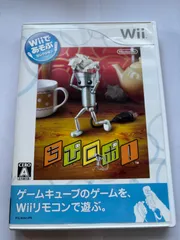 2024年最新】ちびロボ wiiの人気アイテム - メルカリ