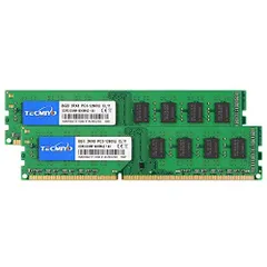 2024年最新】ddr3-1600の人気アイテム - メルカリ