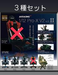 コンバース ガチャ 全7種フルコンプセット - メルカリ