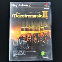 中古 PS2 ザ・マエストロムジーク ツヴァイ The Maestromusic II