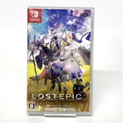 【未開封】 Nintendo Switch ニンテンドースイッチ ソフト LOST EPIC ロストエピック 通常版 【津山店】