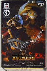 バンプレスト SCultures 造形王頂上決戦 vol.4 ルフィ