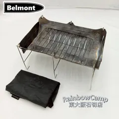 2025年最新】tabi 焚き火台の人気アイテム - メルカリ