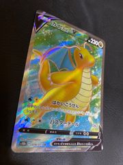 ポケモンカード 旧裏 旧裏面 やさしいカイリュー 闇、そして光へ… NEO4 旧裏 ★ 【PSA8】やさしいカイリュー そして光へ… 47 LV ポケモンカードゲーム