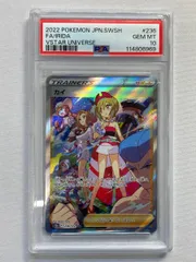 2025年最新】ポケカ カイsar psa10の人気アイテム - メルカリ