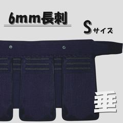 Item thumbnail for item 9ed0a2a1-191c-4503-9472-b09e17ad7da4