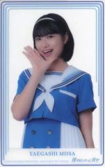 秘蔵カード】宮崎あおい 昔のトレカ（セーラー服） - メルカリ