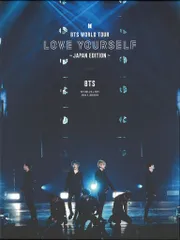 BTS Blu-ray初回限定盤 LOVE YOURSELF-JAPAN EDITION-