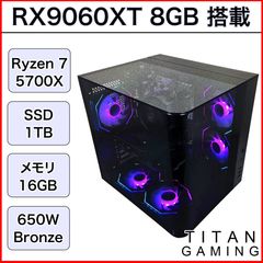 新品】【1年保証】 RX7800XT Ryzen 7 5700X メモリ 16GB SSD 1TB