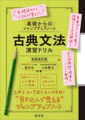 コンプリート・デンチャーの臨床 (quintessence books) 阿部 晴彦 コンプリートデンチャーの臨床 - クインテッセンス出版