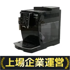 中古）デロンギ マグニフィカS 全自動エスプレッソマシンECAM23120BN b01m0ty6kz.jpg