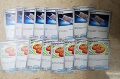 なかよしポフィン　夜のタンカ　各8枚セット