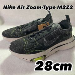 Nike Air Zoom-Type M2Z2 ナイキエアズームタイプ Black Electric Green CW7157-001 28cm