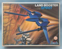 2025年最新】エルガイムdvdの人気アイテム - メルカリ