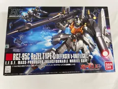 新品　ＨＧ 1/144 リゼルC型　デルタプラス　ドライセン　ジェスタ　他 新品 HG 1/144 リゼルC型 デルタプラス ドライセン ジェスタ