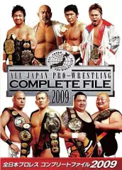 全日本プロレス コンプリートファイル 2011 サイン入 ももクロ