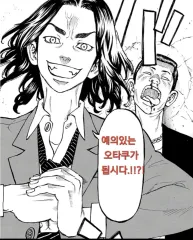 購入 前者 必ずお読みください - メルカリ