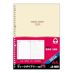 Item thumbnail for item 1e6f5e83-8fc1-4679-8da4-cf5cee1cf3ed