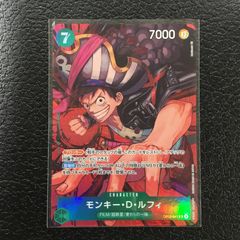 ワンピースカード モンキー・D・ルフィ OP02-041 Rパラレル - メルカリ