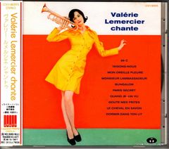 【CD】ヴァレリー・ルメルシェ シャントゥ COCY-80393