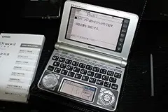 2025年最新】XD-N6800の人気アイテム - メルカリ