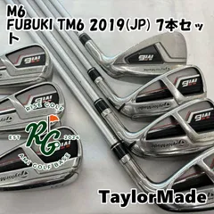 TaylorMade - 中古　M6 レスキュー#5 25° FUBUKI TM6 S ユーティリティー テーラーメイド M6 レスキュー 2019 (日本仕様