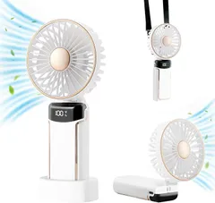Ayutong 携帯扇風機 手持ち扇風機 2023型ハンディ扇風機 小型 ハンディファン USB充電式 6000mAh( ホワイト)