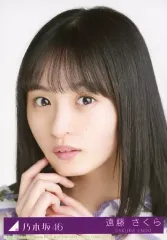 中古】生写真(乃木坂46) 28：28：遠藤さくら/CD「ごめんね