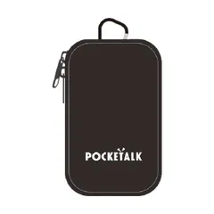 【新品未使用】ポケトークS ブラック　POCKETALK S ソースネクスト Amazon.co.jp: POCKETALK S ポケトーク 翻訳機 グローバル通信2
