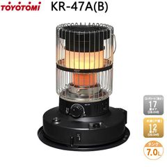 [佐川急便] トヨトミ 電子点火式 対流形 石油ストーブ 乾電池式 KR-47A(B) ブラック おしゃれ 対流型 レトロ 灯油 コンパクト 小型 ダブルクリーン KR-47A-B