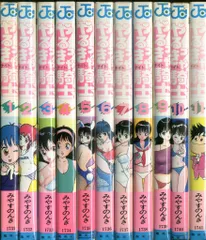 やるっきゃ騎士　みやすのんき　静香　集英社ジャンプコミックス　直筆サイン色紙 やるっきゃ騎士 1~最新巻 [マーケットプレイス コミックセット