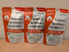 2025年最新】富士フイルムメタバリアの人気アイテム - メルカリ