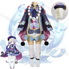 2025年最新】原神 コスプレ 七七の人気アイテム - メルカリ