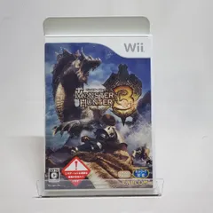 モンスターハンター3（トライ）