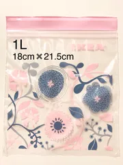 IKEA&フライングタイガー　フリーザーバッグ　30枚詰め合わせセット