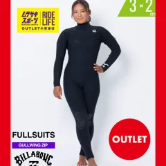 美品‼️Billabong Energy フルスーツ ブラック 試着のみ新品未使用 BILLABONG ビラボン フルスーツ ウェットスーツ ウエットスーツ